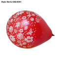 Double Balloon in The Ball Cartoon Holiday Dress up Activity Decorate Toy Balloons